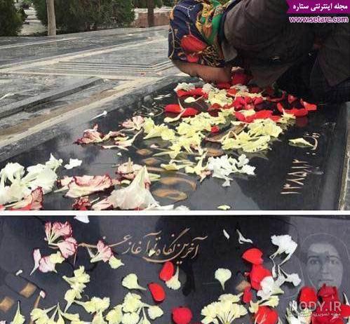 بیوگرافی بازیگران زن ترکیه
