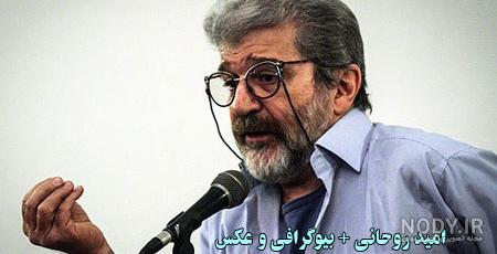 بیوگرافی مریم موسوی بیوگرافی مریم موسوی