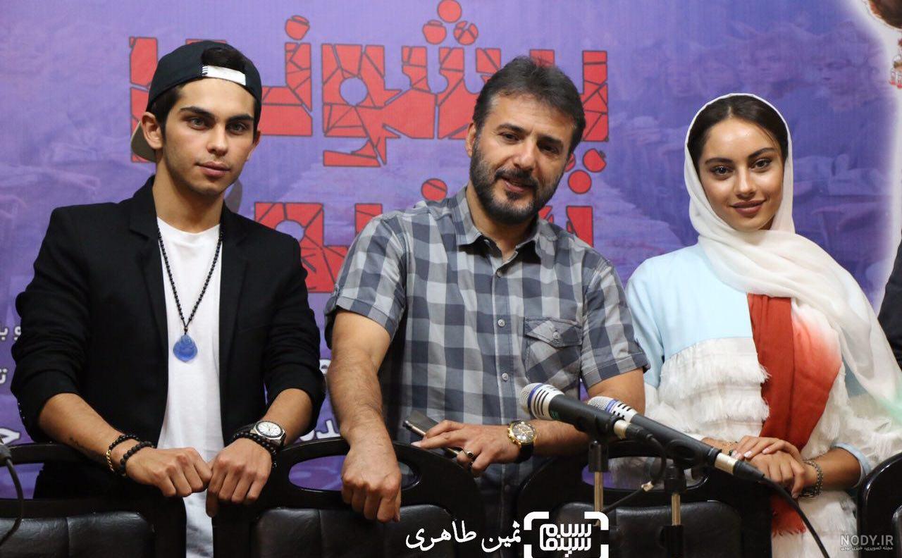ترلان پروانه و ارسلان قاسمی