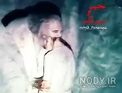 جن در روستای دره گرگ بروجرد
