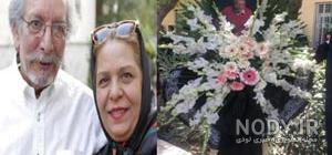 خانه بهمن مفید کجاست خانه بهمن مفید کجاست