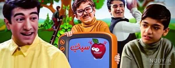 دانلود سریال زیر آسمان شهر دانلود سریال زیر آسمان شهر
