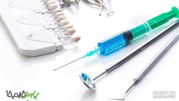 دانلود نام وسایل دندانپزشکی دانلود نام وسایل دندانپزشکی