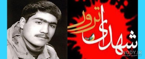 زندگینامه شهید یوسف داورپناه زندگینامه شهید یوسف داورپناه