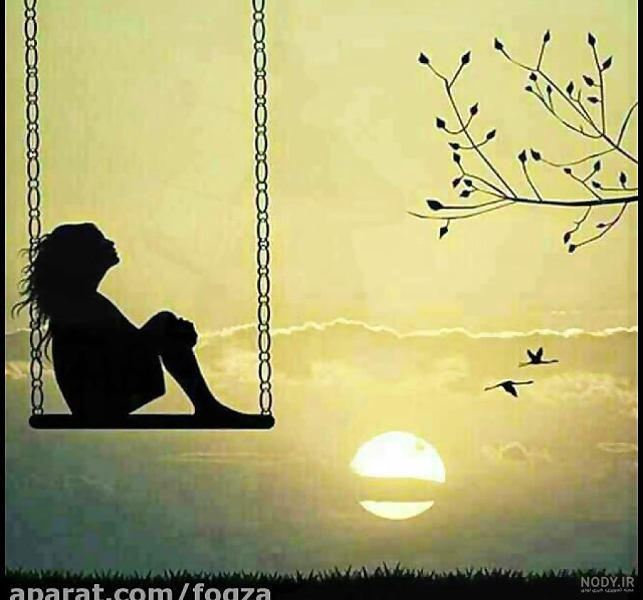 شعر غمگین درباره زندگی شعر غمگین درباره زندگی