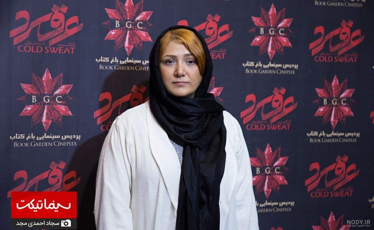 شغل پدر باران کوثری