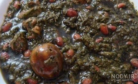 طرز تهیه قورمه سبزی برای 6 نفر طرز تهیه قورمه سبزی برای 6 نفر