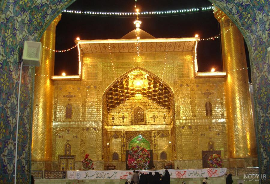 عکس ایوان طلا امام علی