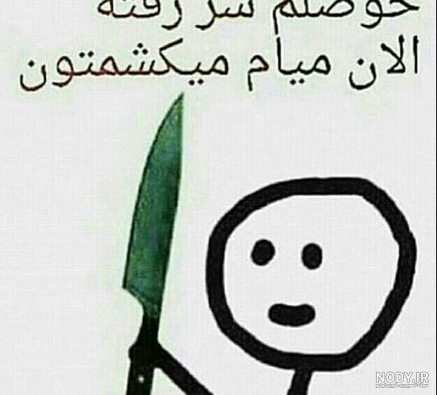 عکس برای گروه دخترانه چهار نفره عکس برای گروه دخترانه چهار نفره
