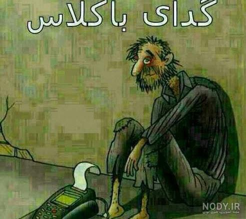 عکس برای گروه واتساپ دخترانه پنج نفره عکس برای گروه واتساپ دخترانه پنج نفره