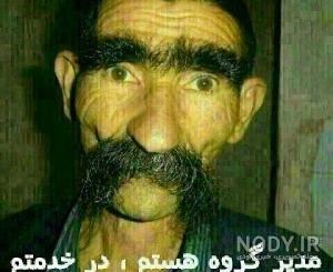 عکس برای گروه واتساپ دخترانه چهار نفره عکس برای گروه واتساپ دخترانه چهار نفره