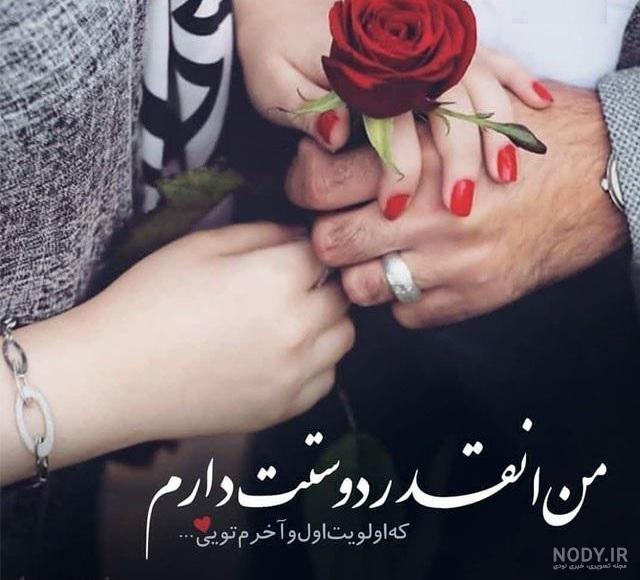 عکس جدایی بدون متن