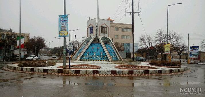 عکس جوین