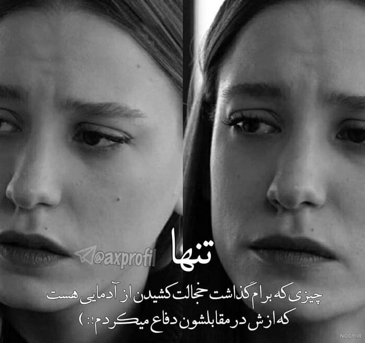 عکس حیات بازیگر خارجی