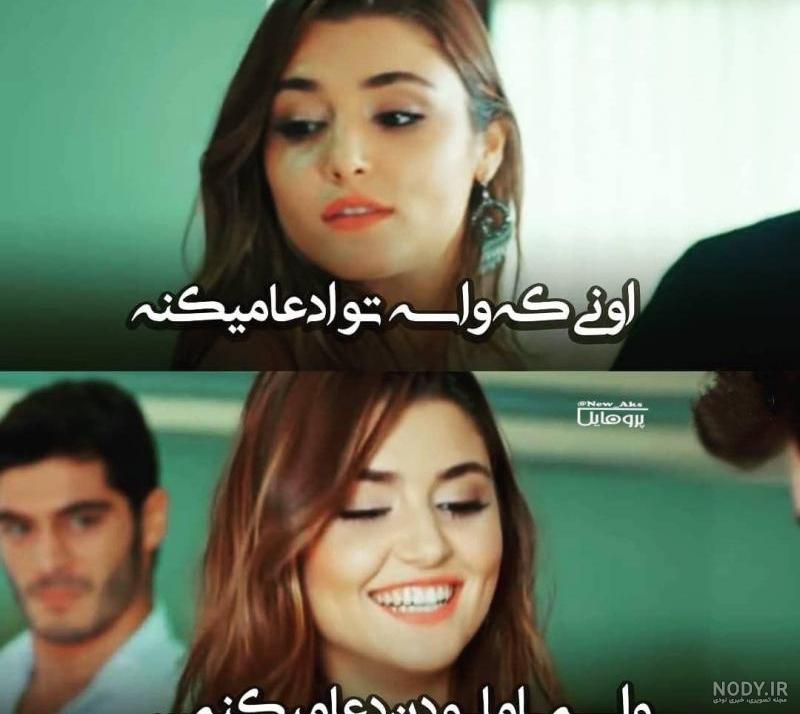 عکس حیات و مورات در استخر
