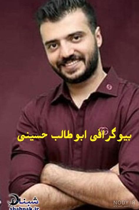 عکس سید طالب حسینی عکس سید طالب حسینی