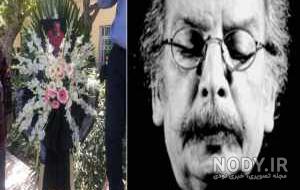 عکس فرزندان بهمن مفید عکس فرزندان بهمن مفید