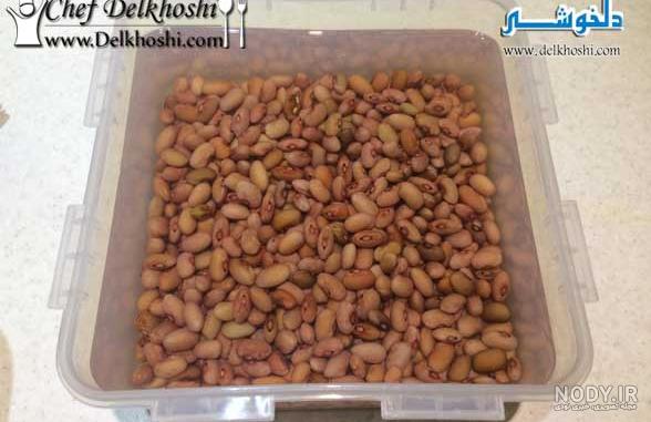 عکس قورمه سبزی با لوبیا چیتی عکس قورمه سبزی با لوبیا چیتی