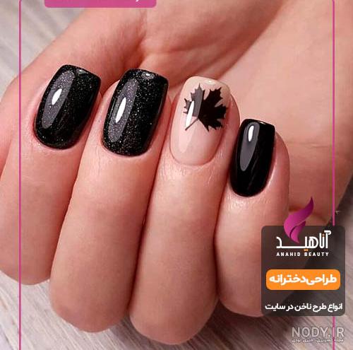 عکس ناخن ژلی دخترانه