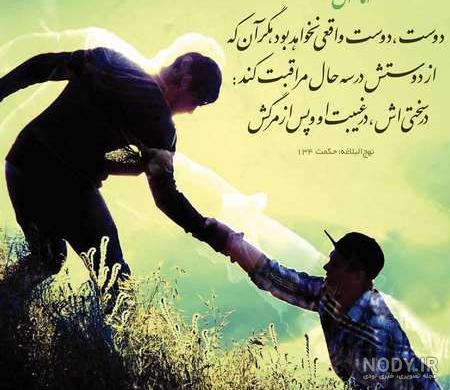 عکس نوشته برای خواهر عکس نوشته برای خواهر