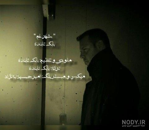 عکس نوشته تنهایی دختر عکس نوشته تنهایی دختر