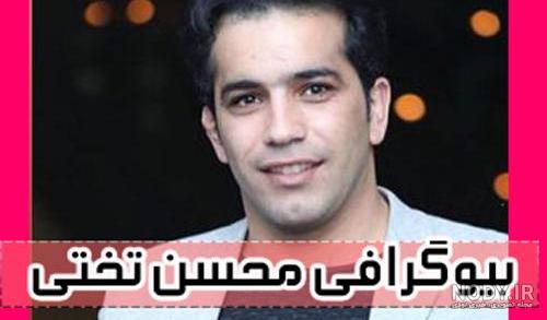 عکس های بازیگران غلامرضا تختی