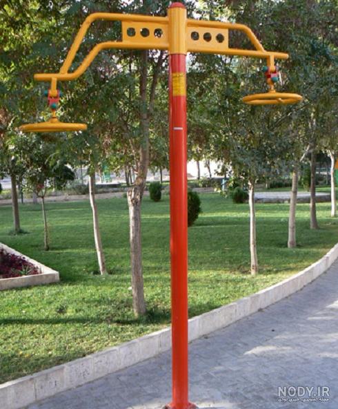 عکس وسایل ورزشی درپارک ها