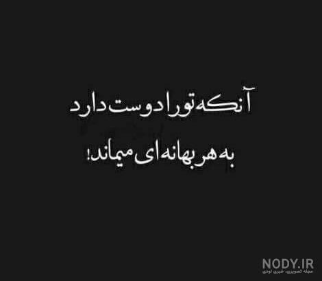 عکس پروفایل دخترونه اسپرت سیاه و سفید عکس پروفایل دخترونه اسپرت سیاه و سفید
