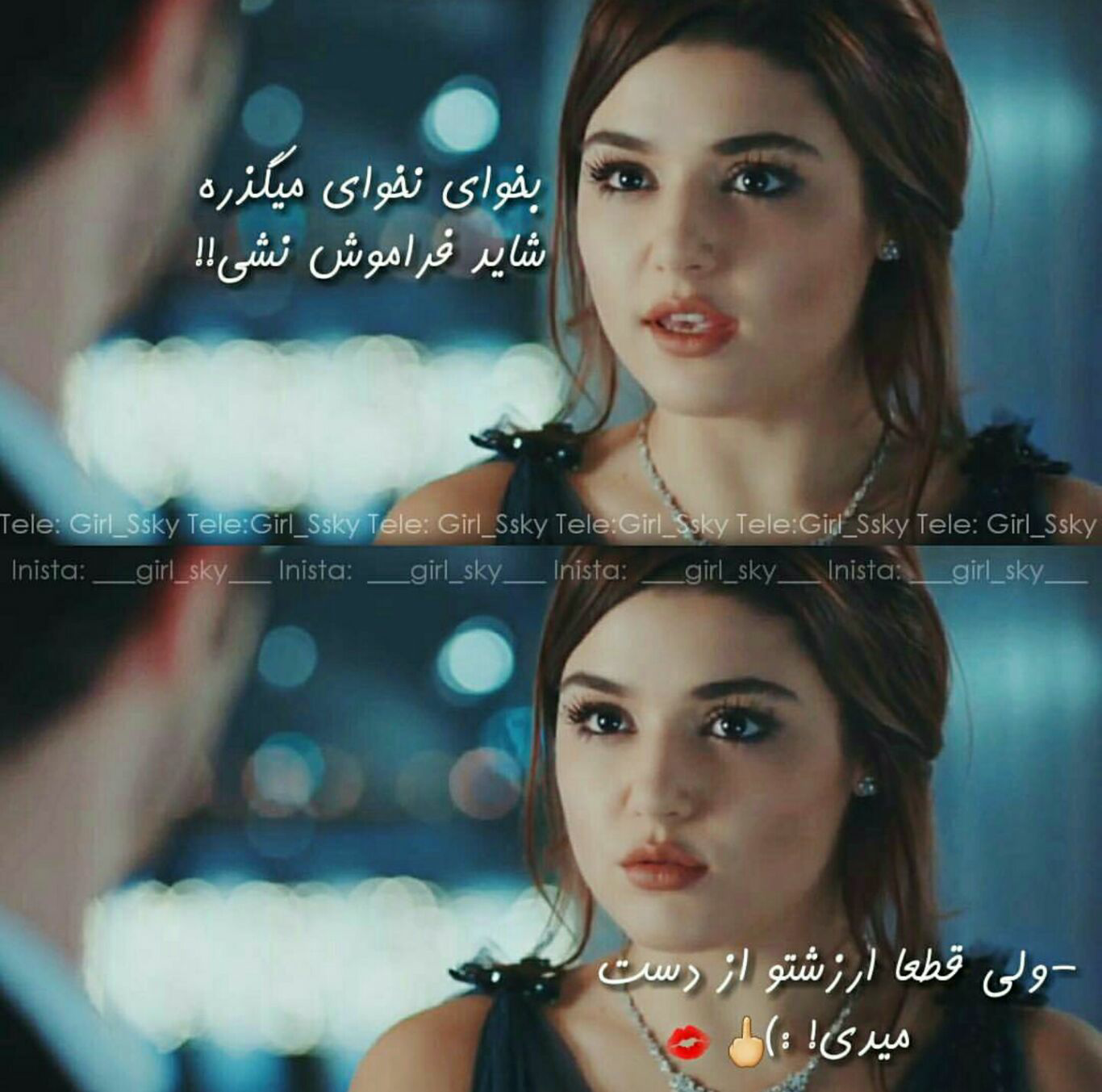 عکس پروفایل غمگین حیات