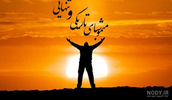 عکس پروفایل پسرانه لاتی خفن بدون متن عکس پروفایل پسرانه لاتی خفن بدون متن
