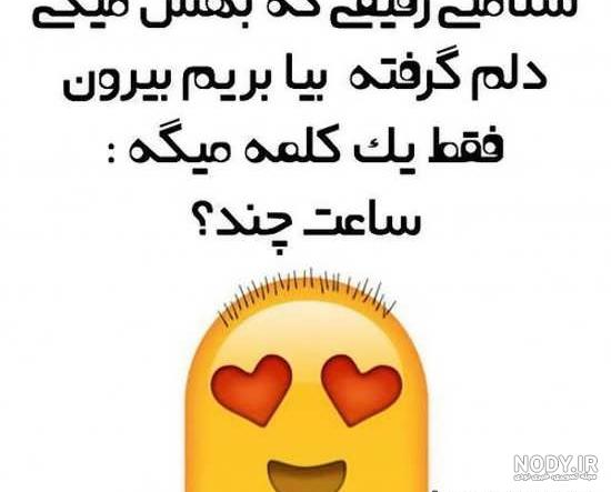 عکس پروفایل پنج خواهر عکس پروفایل پنج خواهر