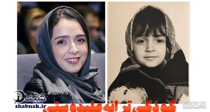 عکسهای دوران بارداری ترانه علیدوستی