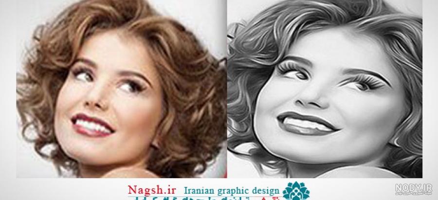 فیلم آموزش تبدیل عکس به نقاشی در فتوشاپ فیلم آموزش تبدیل عکس به نقاشی در فتوشاپ
