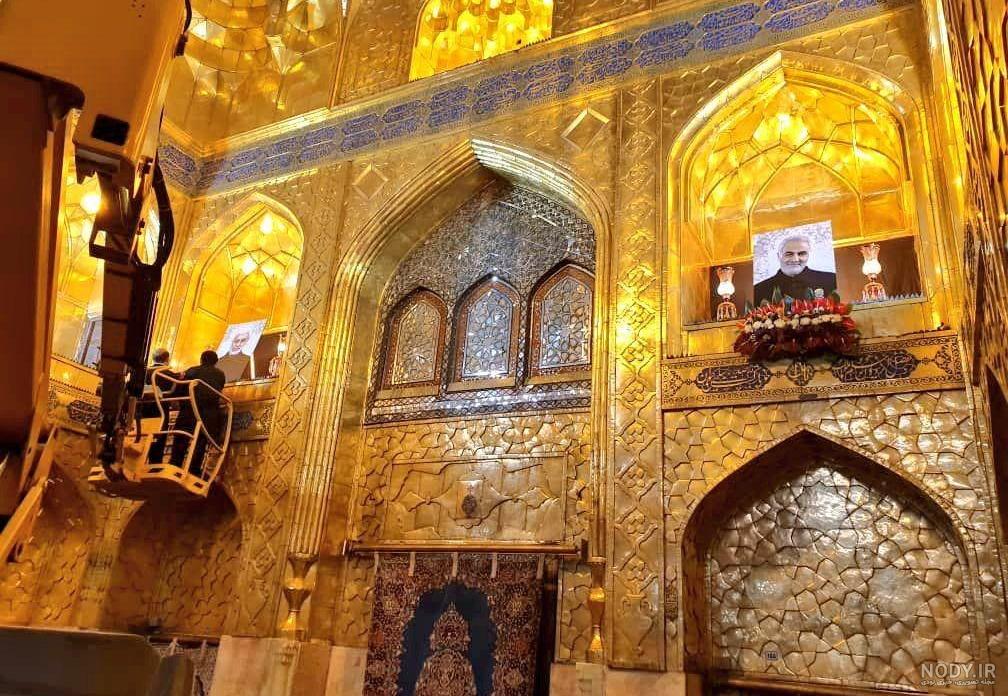 فیلم حرم امام علی با کیفیت