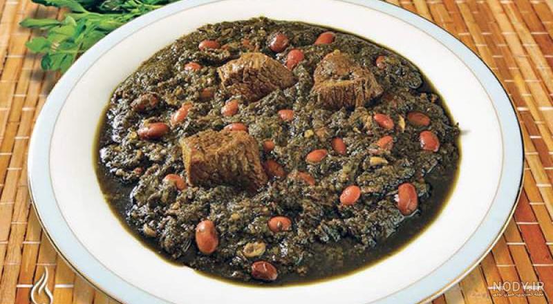 قورمه سبزی با لوبیا چشم بلبلی نی نی سایت قورمه سبزی با لوبیا چشم بلبلی نی نی سایت