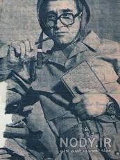 مادر دنیا فنی زاده