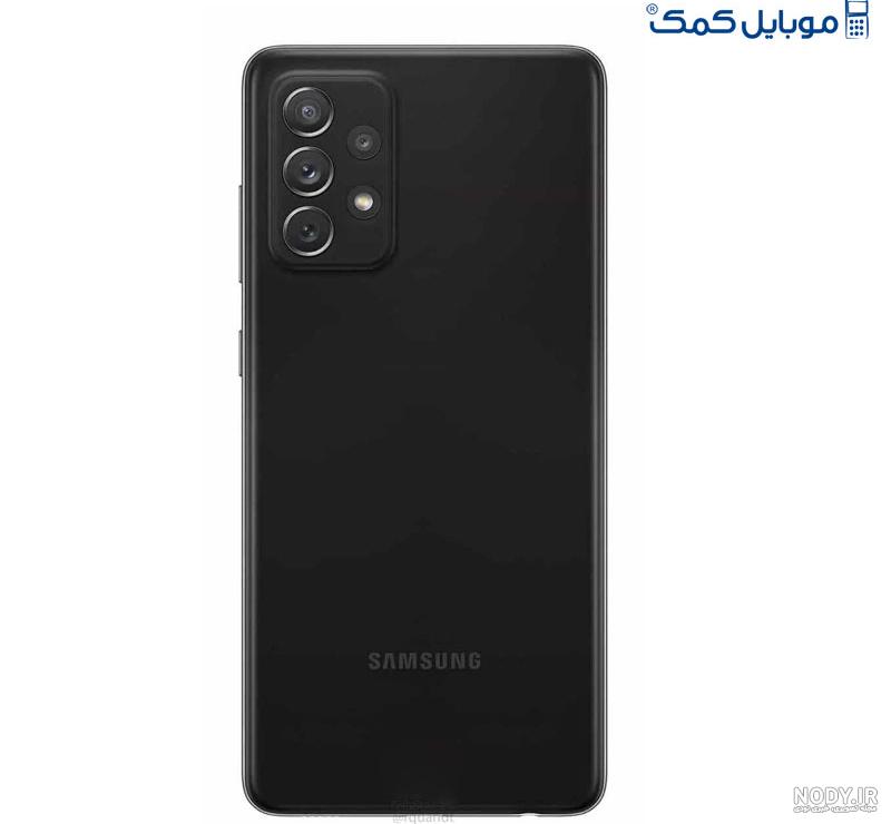 مشخصات گوشی سامسونگ a72