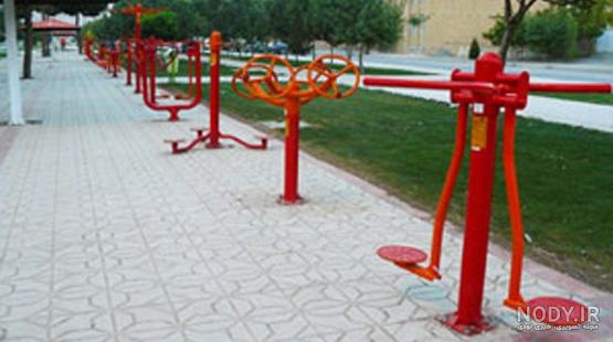 معایب وسایل ورزشی پارک ها
