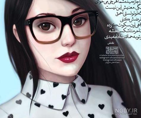 میکاپ عروس