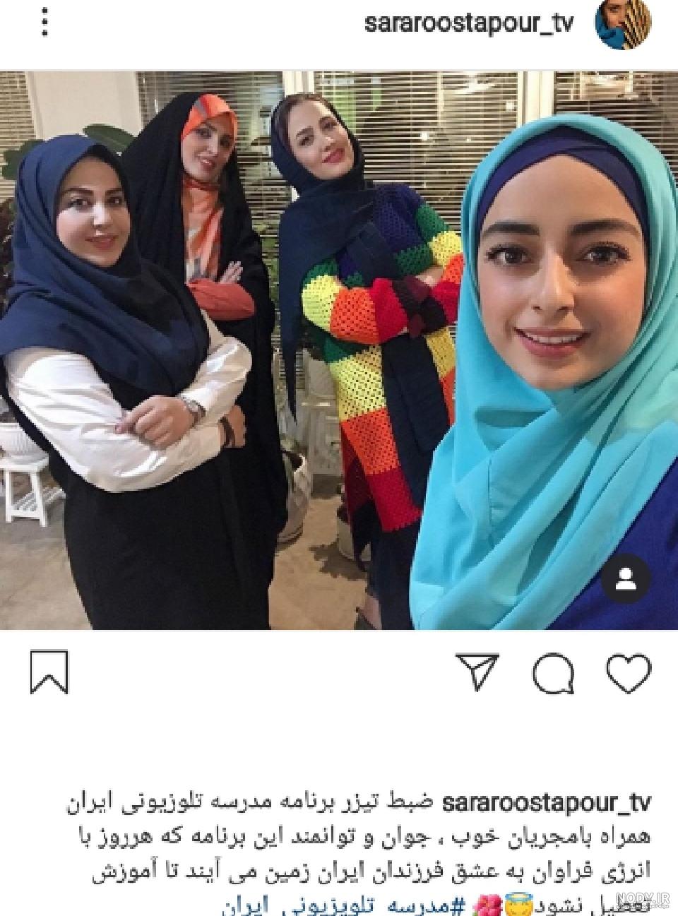 هاشم و سهراب هاشم و سهراب