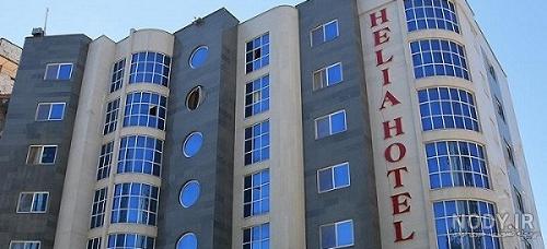 هتل ۵ ستاره مشهد نزدیک حرم هتل ۵ ستاره مشهد نزدیک حرم