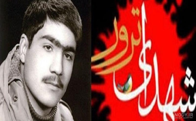 وصیت نامه شهید یوسف داورپناه وصیت نامه شهید یوسف داورپناه