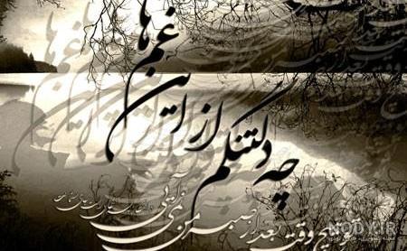 پروفایل دلتنگم و باهیچکسم پروفایل دلتنگم و باهیچکسم