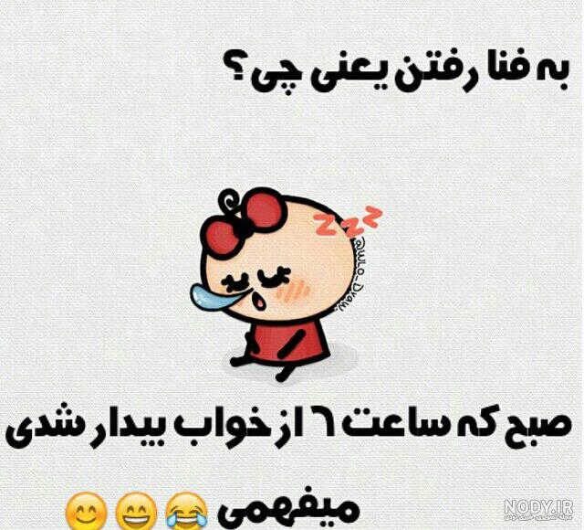 پروفایل گروه عشقولیا پروفایل گروه عشقولیا