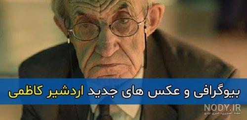 چهره بازیگران مرد ایرانی چهره بازیگران مرد ایرانی