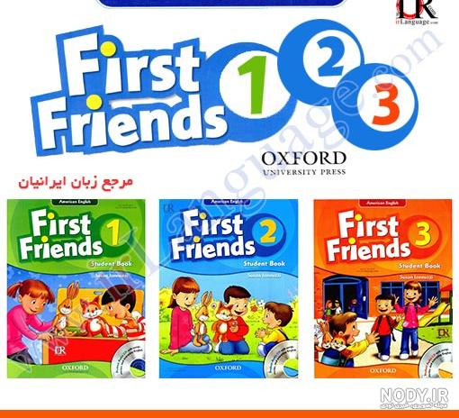 کتاب phonics workbook