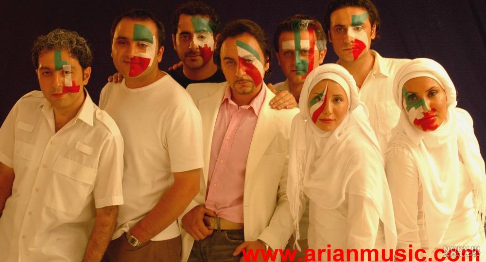 گروه آرین و شادمهر گروه آرین و شادمهر