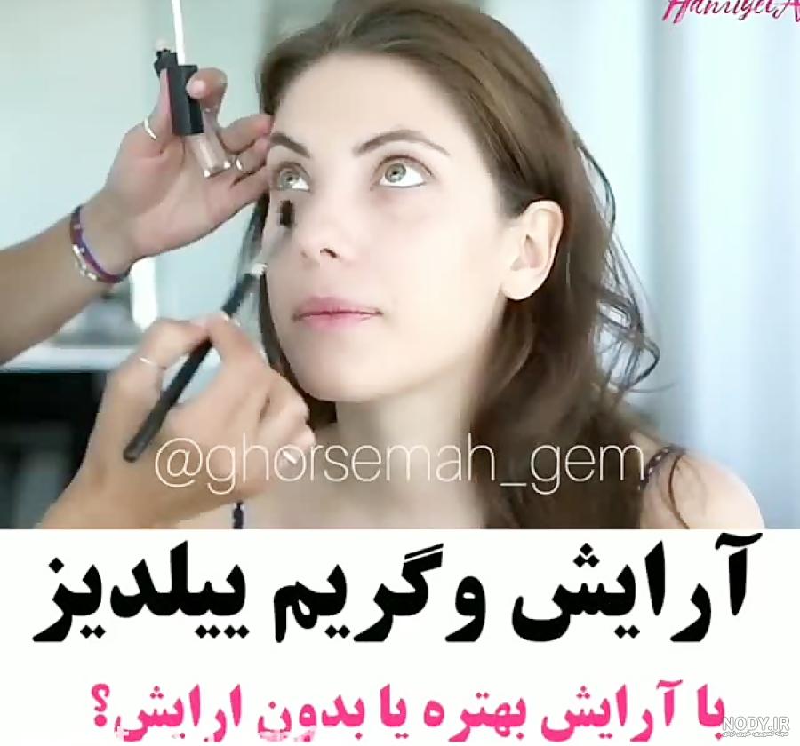 ادا اجه و همسرش و فرزندش ادا اجه و همسرش و فرزندش