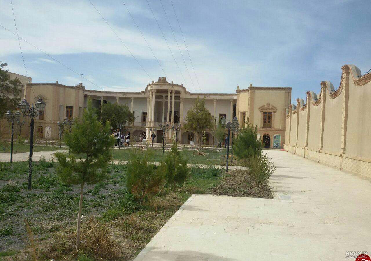 اطلاعات تلفن شهرستان خمین