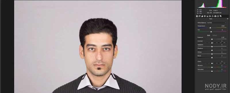 اموزش فتوشاپ عکس اتلیه ای اموزش فتوشاپ عکس اتلیه ای